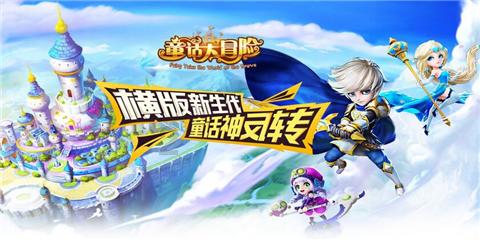 冷知识分享平台-{{关键词}}专注知识乐趣