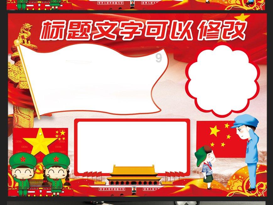 智慧问答网-解答问题,瞬间回答,提供海洋光谱号无线网需要提前预约吗服务